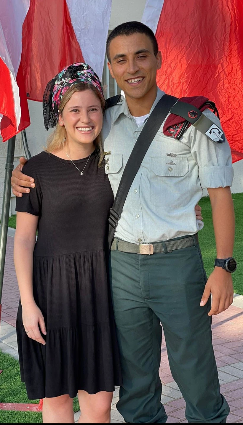 איתמר אלחרר קצין צה''ל גולני אגוז תקרית ירי אשתו אור