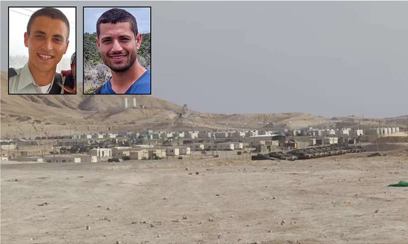 רס''ן איתמר אלחרר ורס''ן אופק אהרון, נבי מוסא