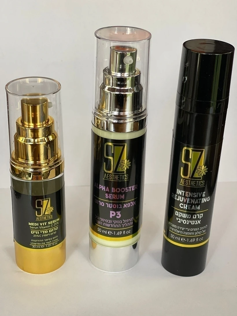 תכשירים מבית שולמית זקוטו