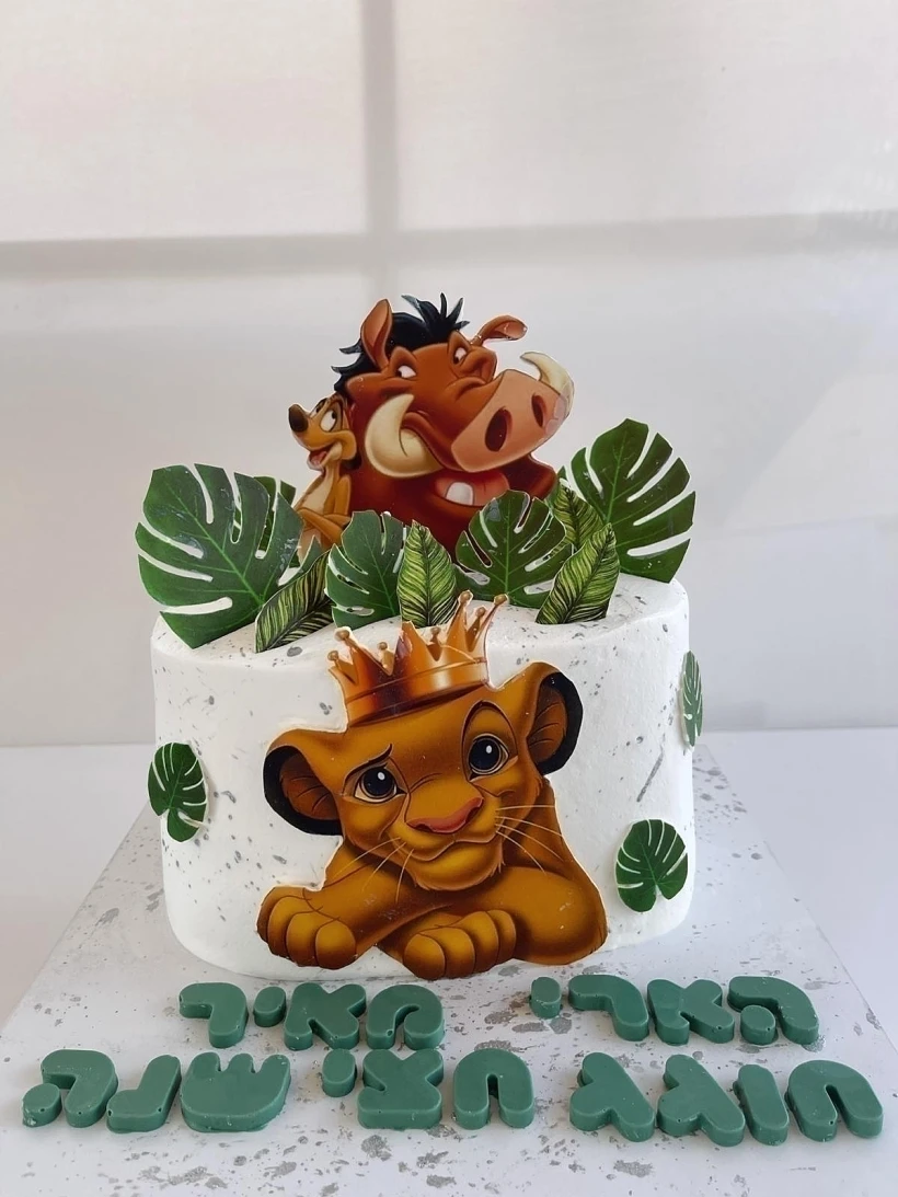 העוגות של חן