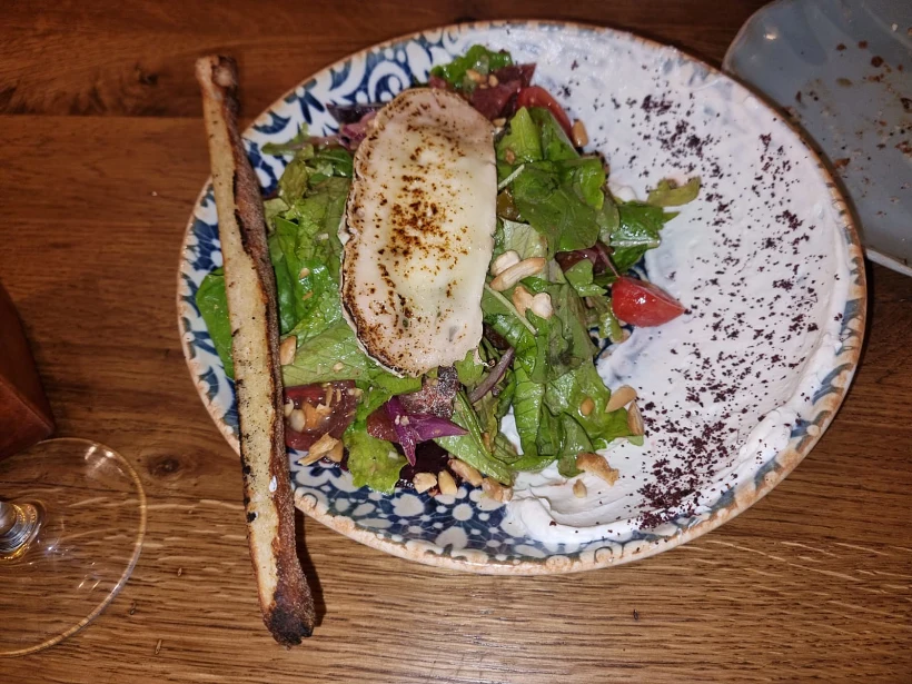 סלט דונה - ביס שאי אפשר להיות אדיש אליו