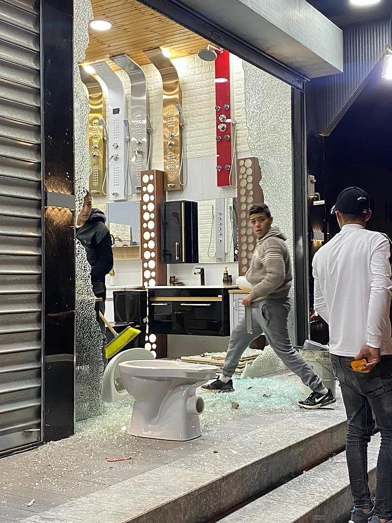 Whatsapp Image 2022 01 24 At 1