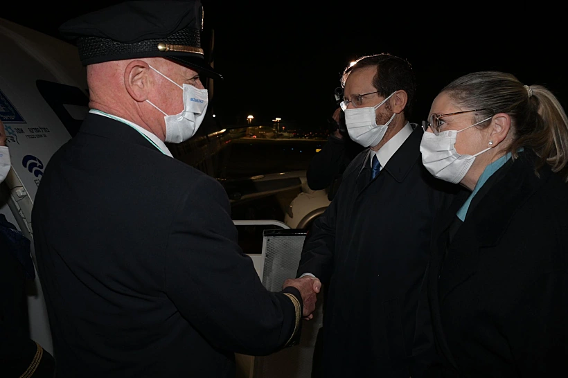 Whatsapp Image 2022 01 30 At 0