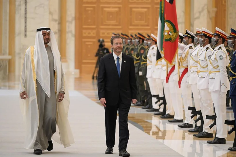 Whatsapp Image 2022 01 30 At 1