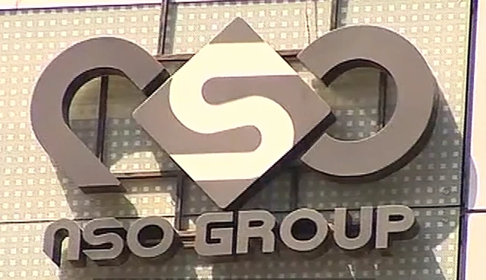 NSO