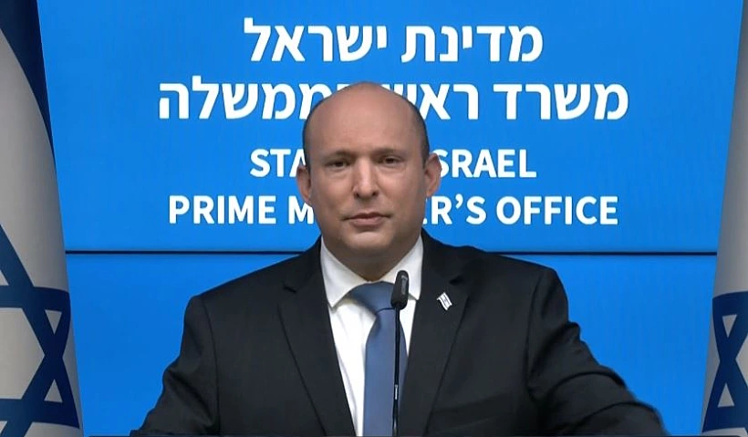 ראש הממשלה נפתלי בנט במסיבת העיתונאים