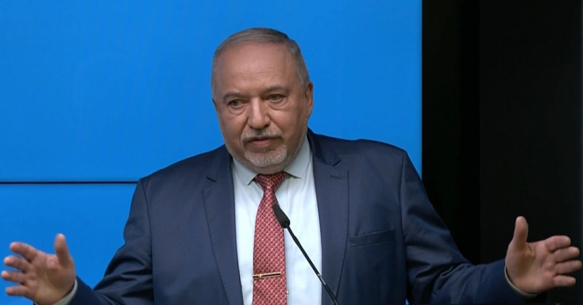 שר האוצר אביגדור ליברמן במסיבת העיתונאים