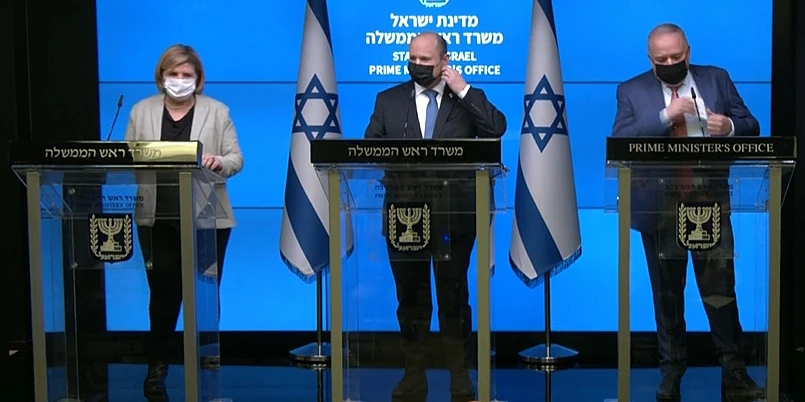 רה''מ בנט, שר האוצר ליברמן ושרת הכלכלה ברביבאי במסיבת העיתונאים