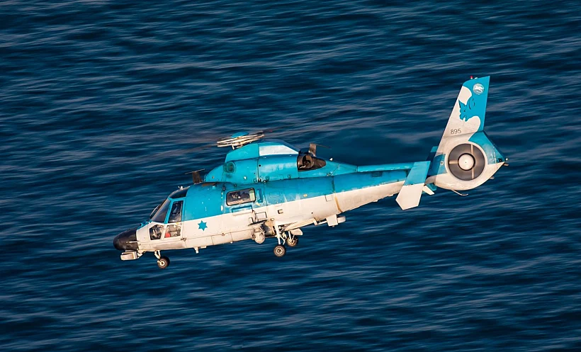 מסוק ''עטלף''