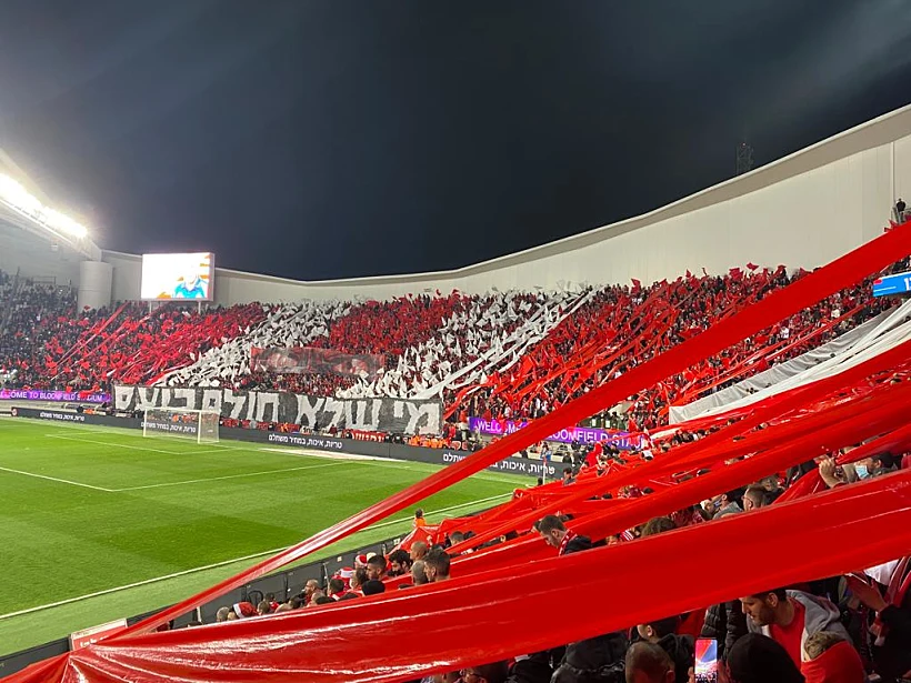 Whatsapp Image 2022 02 12 At 2