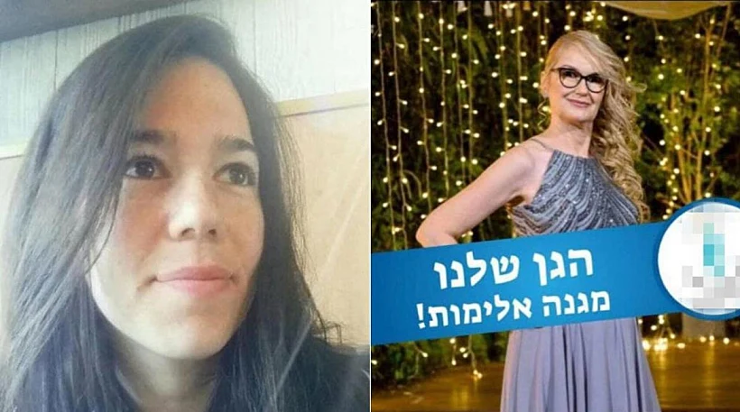 Whatsapp Image 2022 02 13 At 1