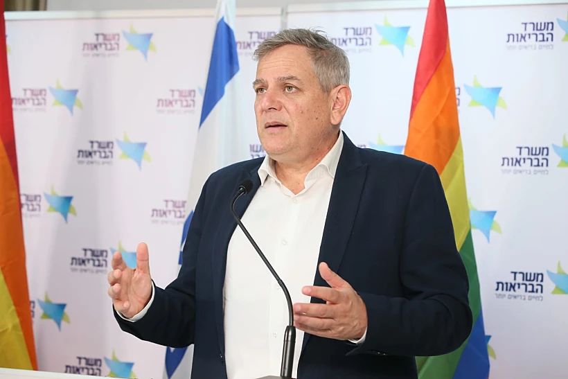 ניצן הורוביץ