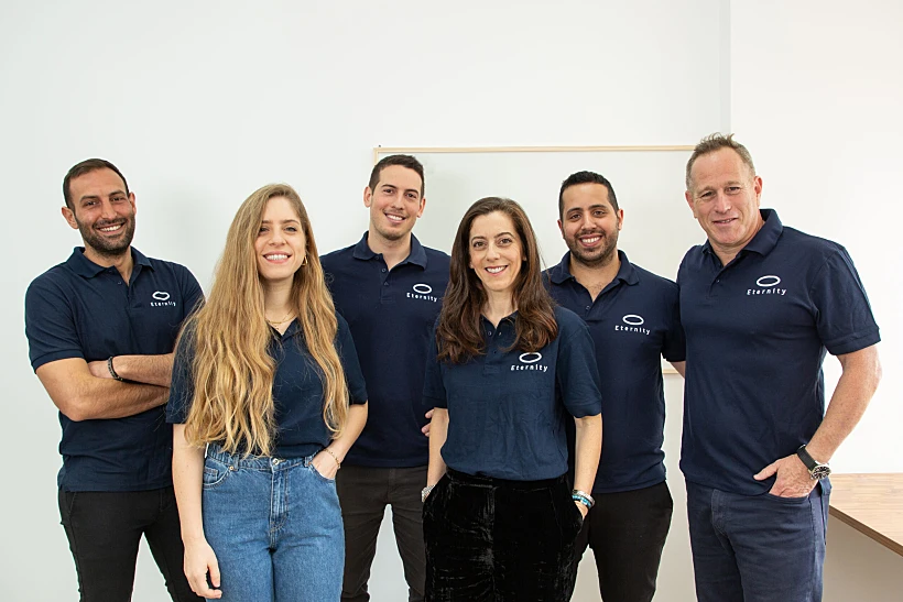צוות Eternity