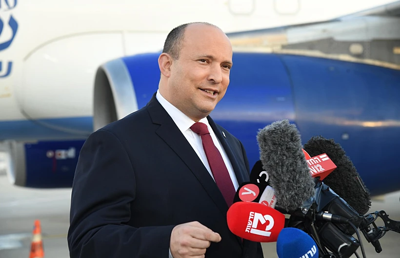 Whatsapp Image 2022 02 14 At 1