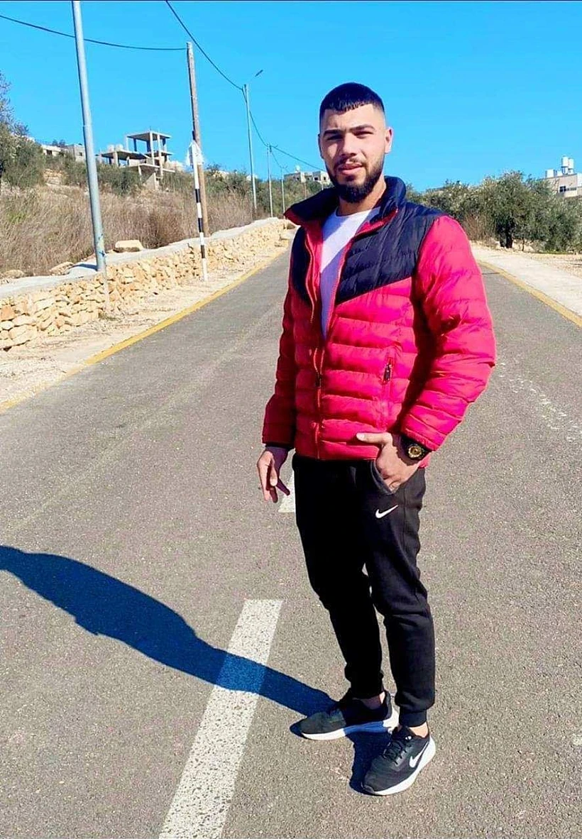 ניהאד אלברגותי, הצעיר שנהרג מאש צה''ל