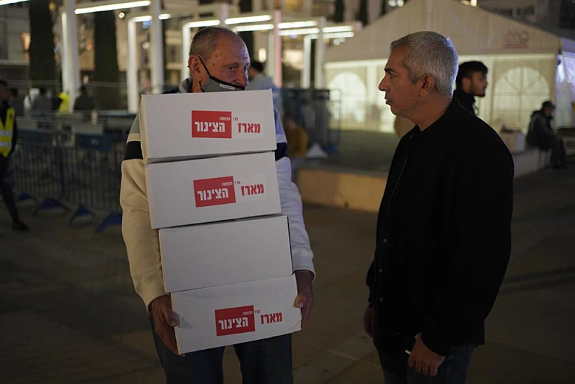 מחאה בכיכר הבימה נגד יוקר המחיה