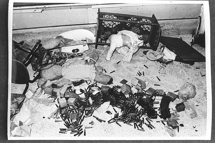 משגב עם קיבוץ פיגוע