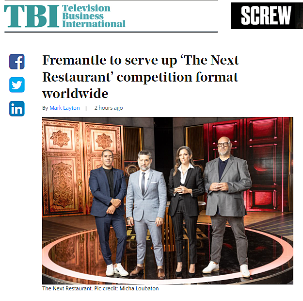 ההודעה על הרכישה באתר TBI