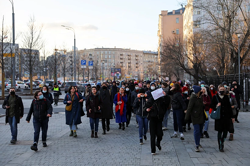 הפגנות נגד המלחמה במוסקבה