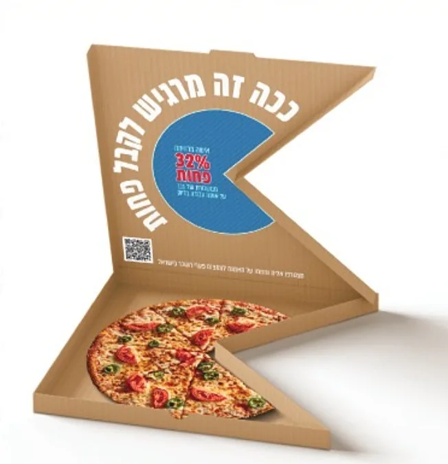 Whatsapp Image 2022 03 06 At 1