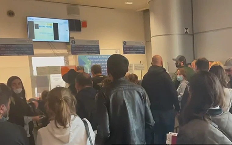 פליטים אוקראינים בנתב''ג