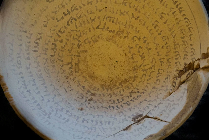 עתיקות 1500 שנה קערת השבעה ארכיאולוגיה נמצאו בבית של תושב ירושלים