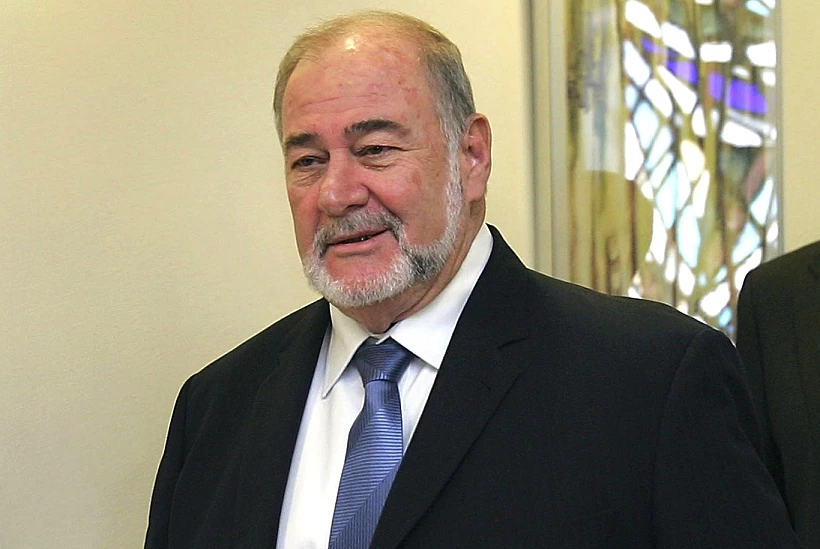 אברהם הירשזון