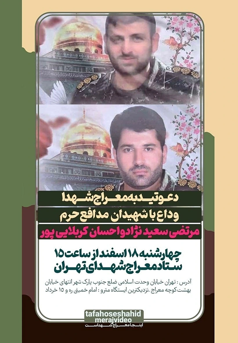 Whatsapp Image 2022 03 08 At 2