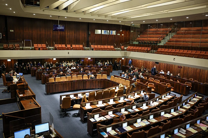 הכנסת. ארכיון