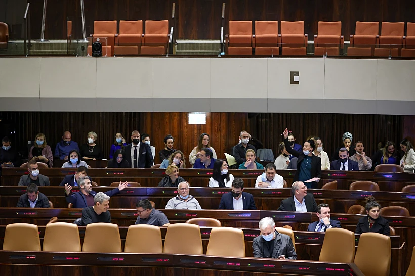 מליאת הכנסת בהצבעה על חוק האזרחות