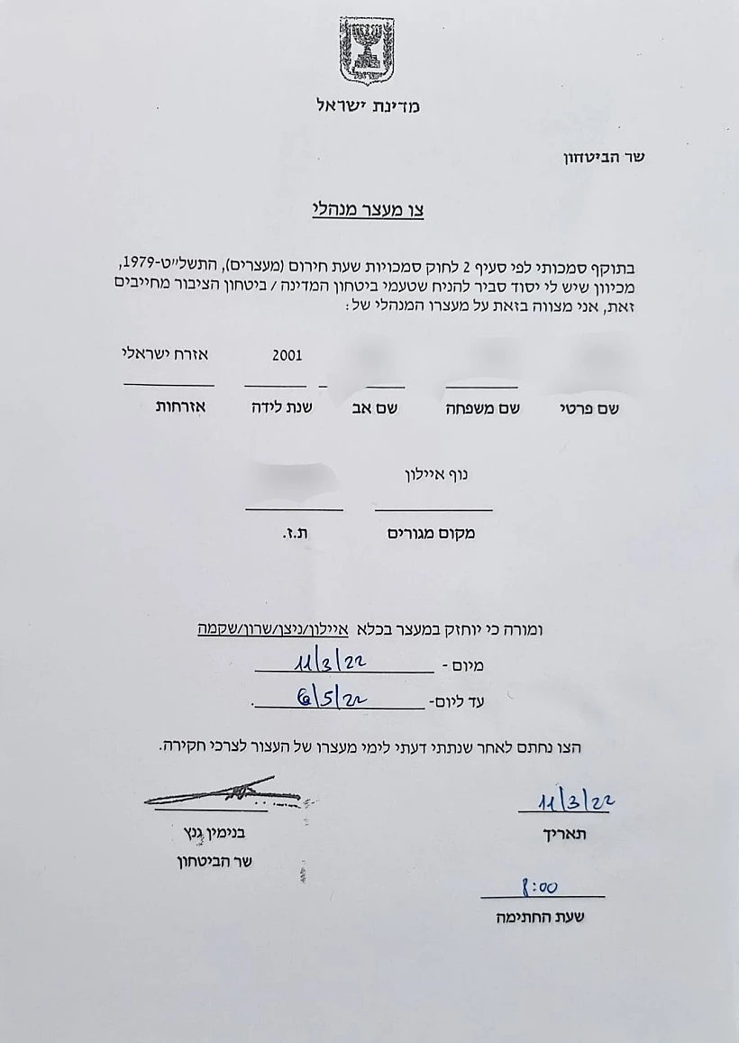 Whatsapp Image 2022 03 11 At 1