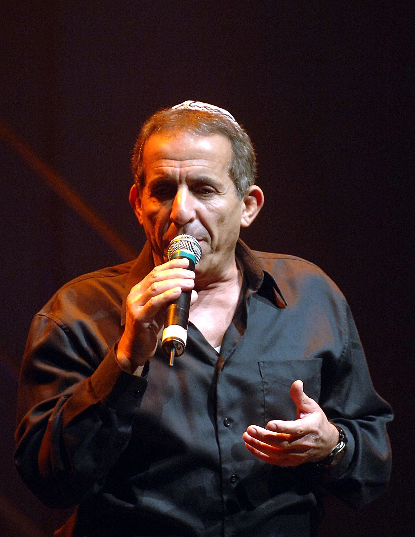 אביהו מדינה