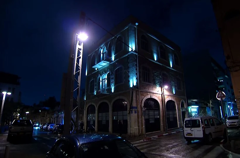 מלון ''ELIMNA'' ביפו שבו הותקנו מצלמות נסתרות