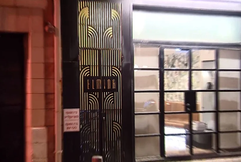מלון ''ELIMNA'' ביפו שבו הותקנו מצלמות נסתרות