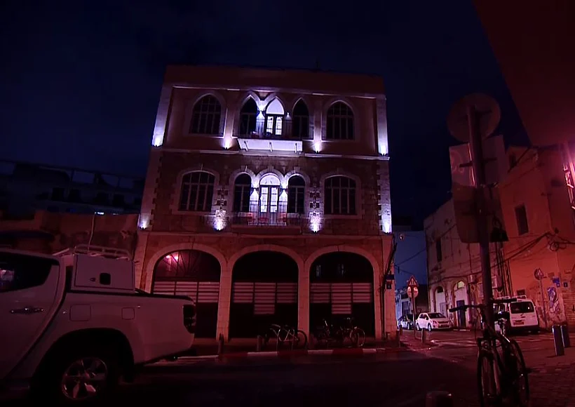 מלון ''ELIMNA'' ביפו שבו הותקנו מצלמות נסתרות