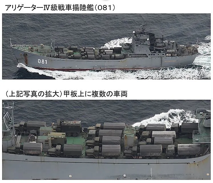 אוניות קרב רוסיות שמעבירות חיילים וציוד צבאי לאוקראינה