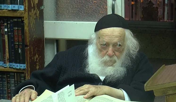 הרב חיים קנייבסקי