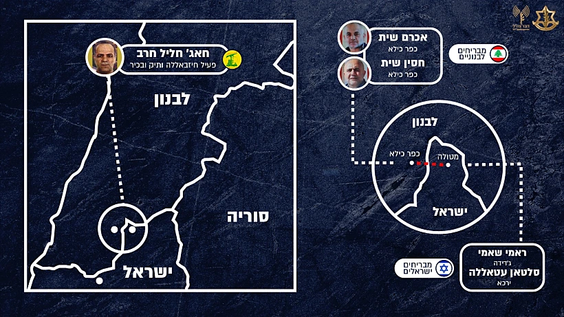 Whatsapp Image 2022 03 19 At 2