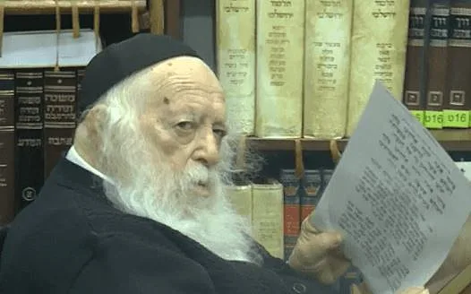 הרב חיים קנייבסקי