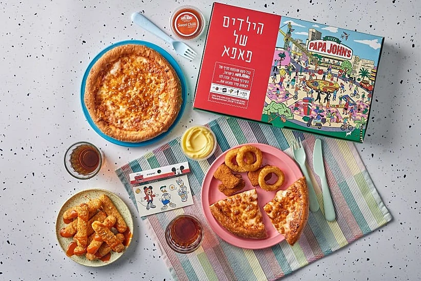 Whatsapp Image 2022 03 20 At 1