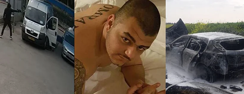 ניסים דומרני