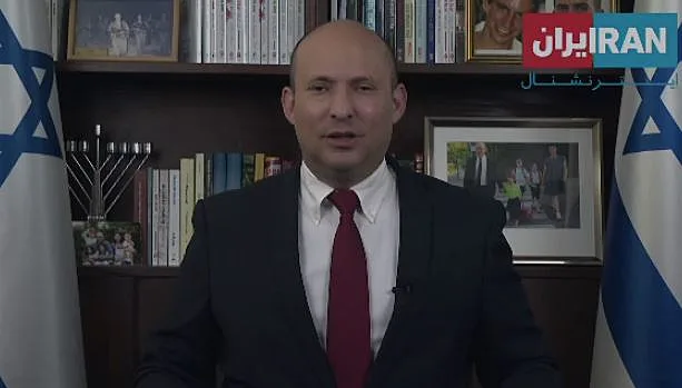 ראש הממשלה נפתלי בנט מברך את העם האיראני לכבוד השנה הפרסית החדשה