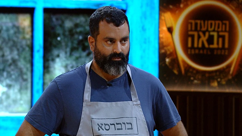 Next Restaurant S1 Ep19 Part 0