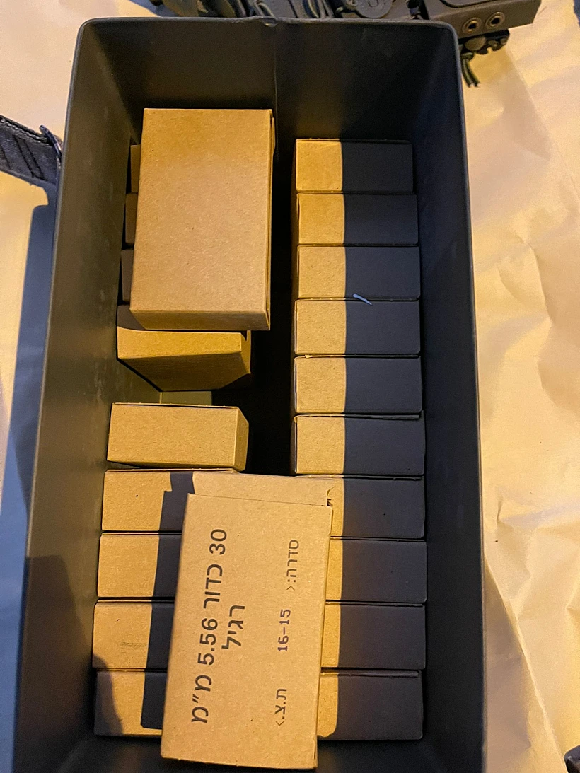 חבילות כדורים שהיו ברשות המחבלים בפיגוע בחדרה