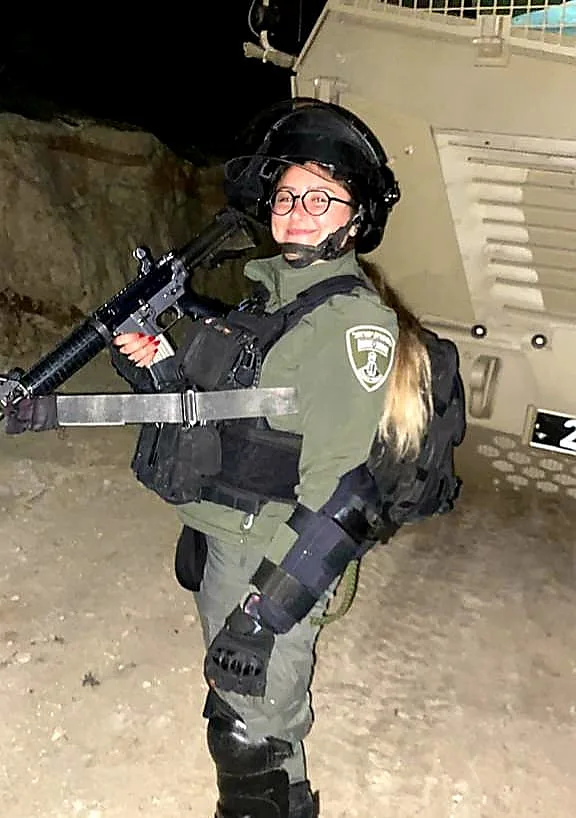 שיראל אבוקרט, לוחמת מג''ב שנרצחה בפיגוע בחדרה