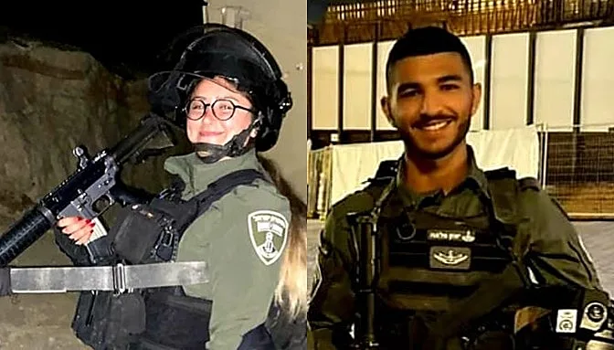 יזן פלאח ושיראל אבוקרט, לוחמי מג''ב שנרצחו בפיגוע בחדרה