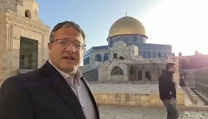 ח''כ בן גביר בהר הבית