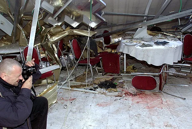 הפיגוע במלון פארק בנתניה