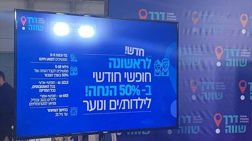 Whatsapp Image 2022 04 03 At 1