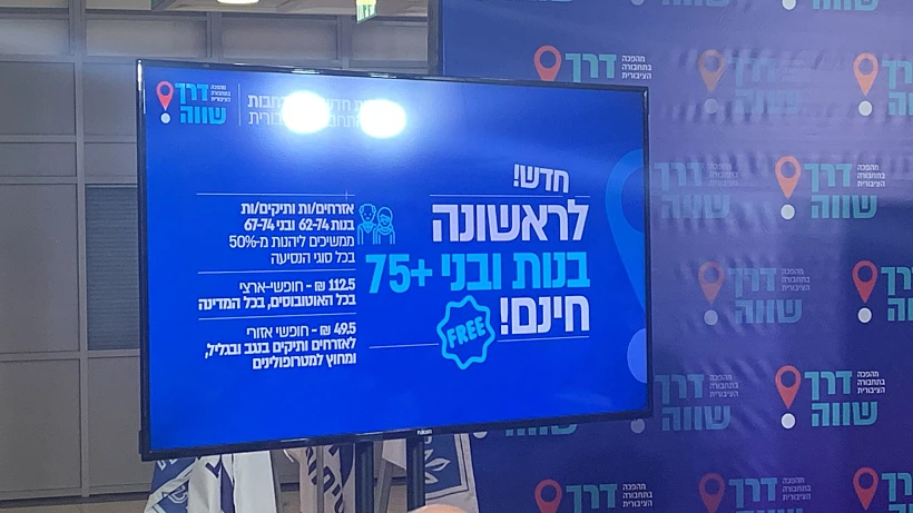 Whatsapp Image 2022 04 03 At 1